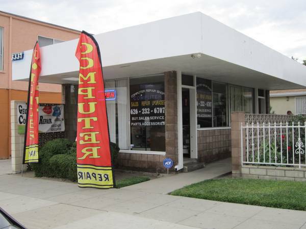 George's Computer Repair Shop
